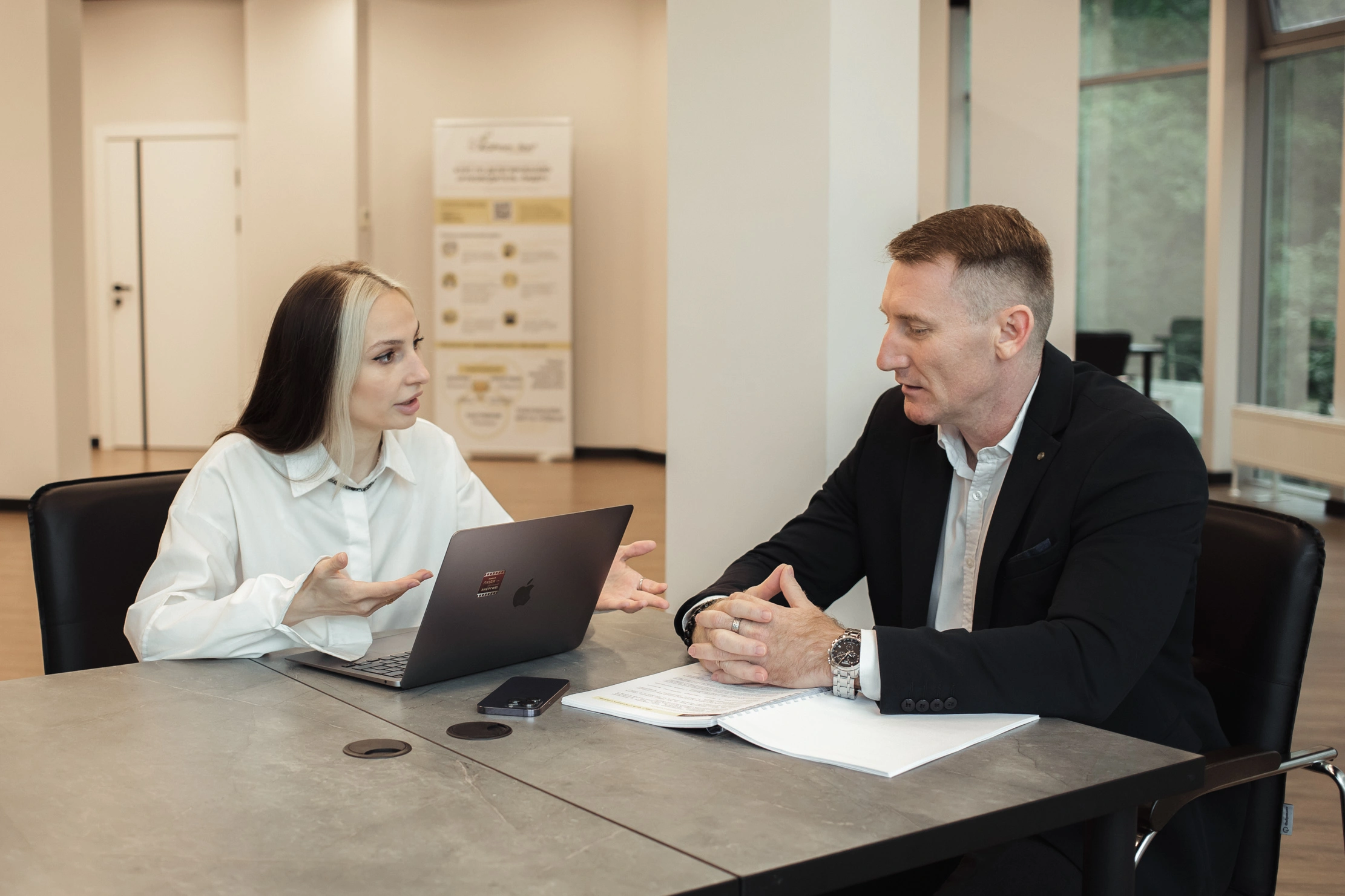 Индивидуальная тренировка с наставником AGP