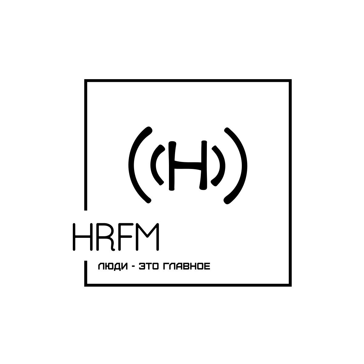 HR FM