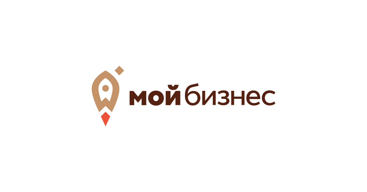 Мой бизнес